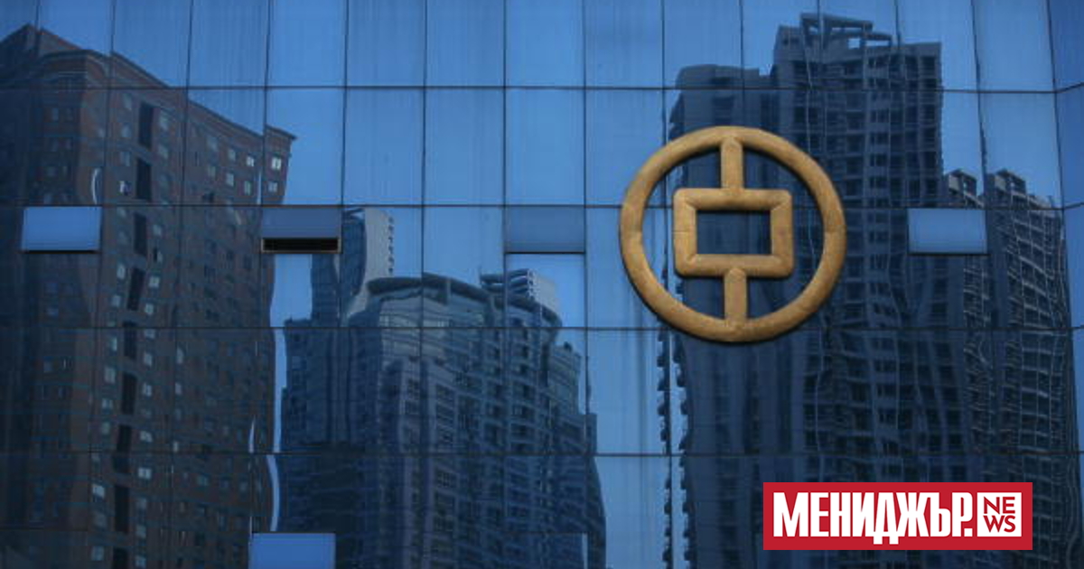 Централната банка на Китай издаде допълнителна квота за внос на