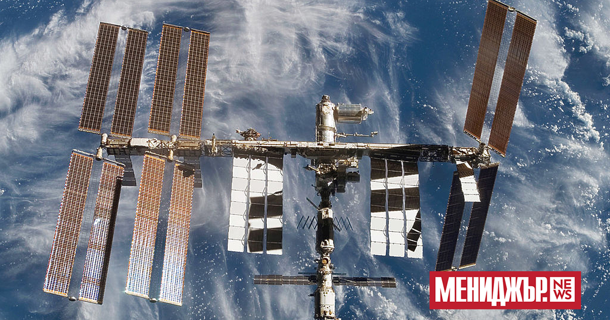 Европейската космическа агенция (ЕКА) ще изстреля в понеделник към Международната