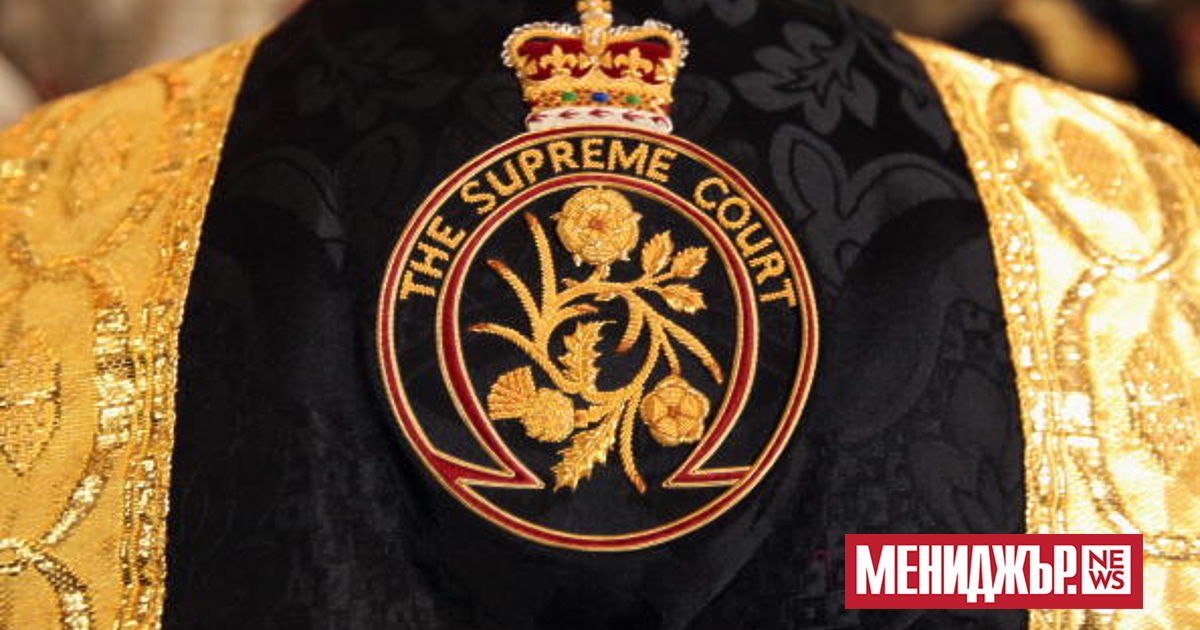 Върховният съд на Великобритания постанови, че само тези, които са