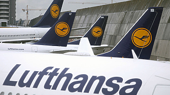 Германският авиопревозвач Lufthansa съобщи че скоро ще прекрати продажбата на парфюми