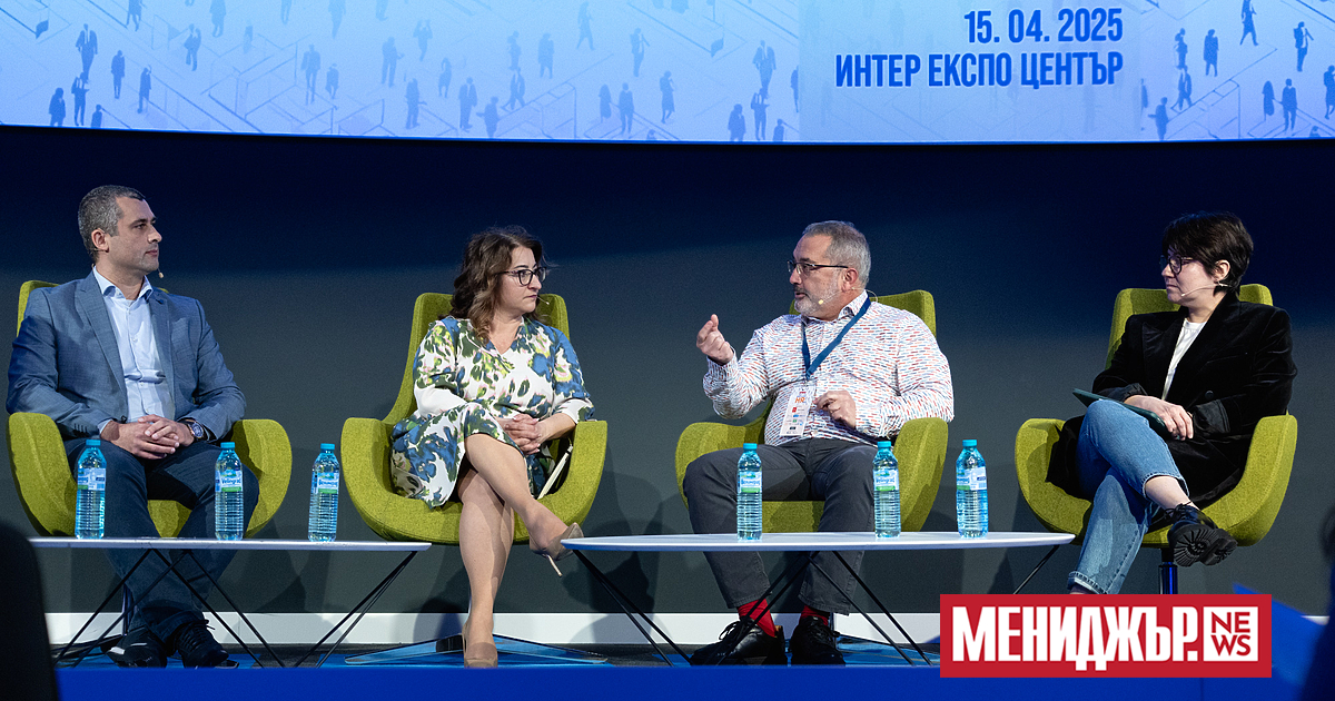 AI отвъд загубата на работни места и нови професии“ -