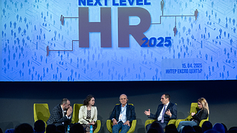 Без възрастови ограничения моля Това беше темата на провелия се