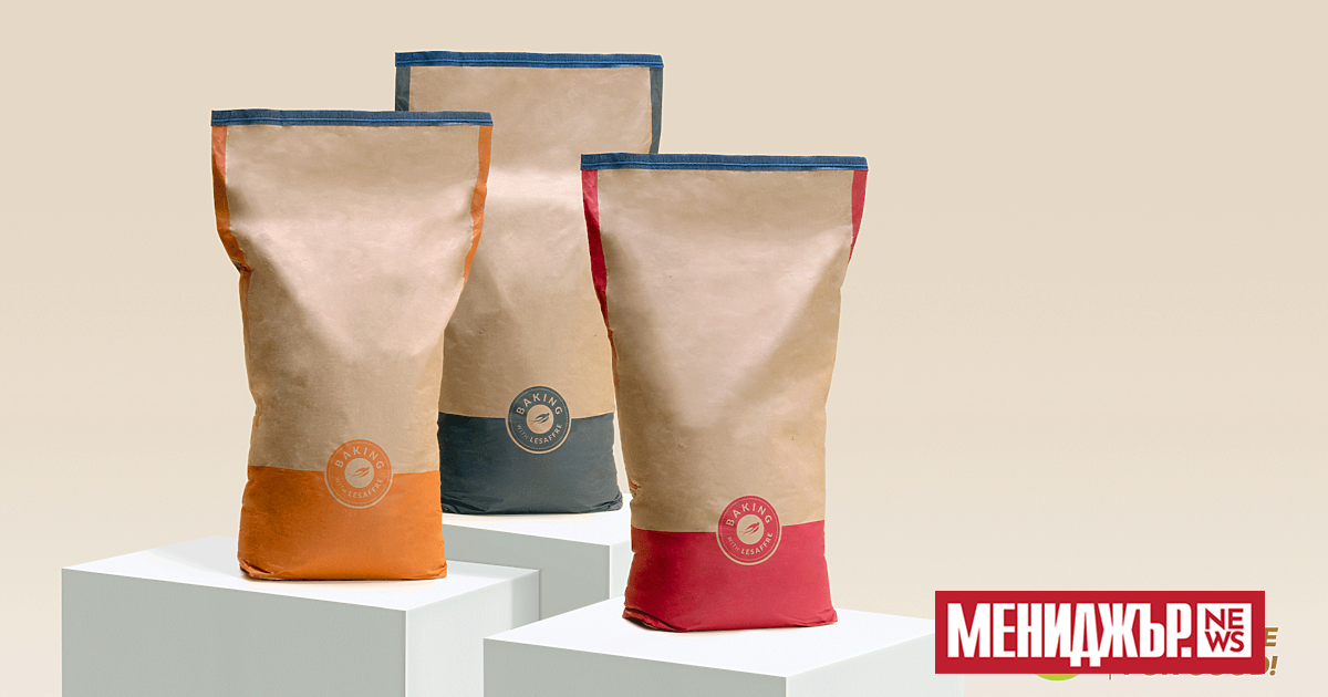 С пускането на рециклируеми опаковки през януари 2025 г. за