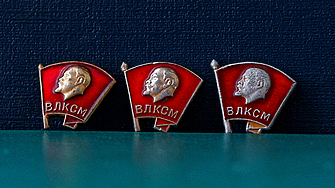 На базата на руския Център за продължаващо обучение Сенеж ще