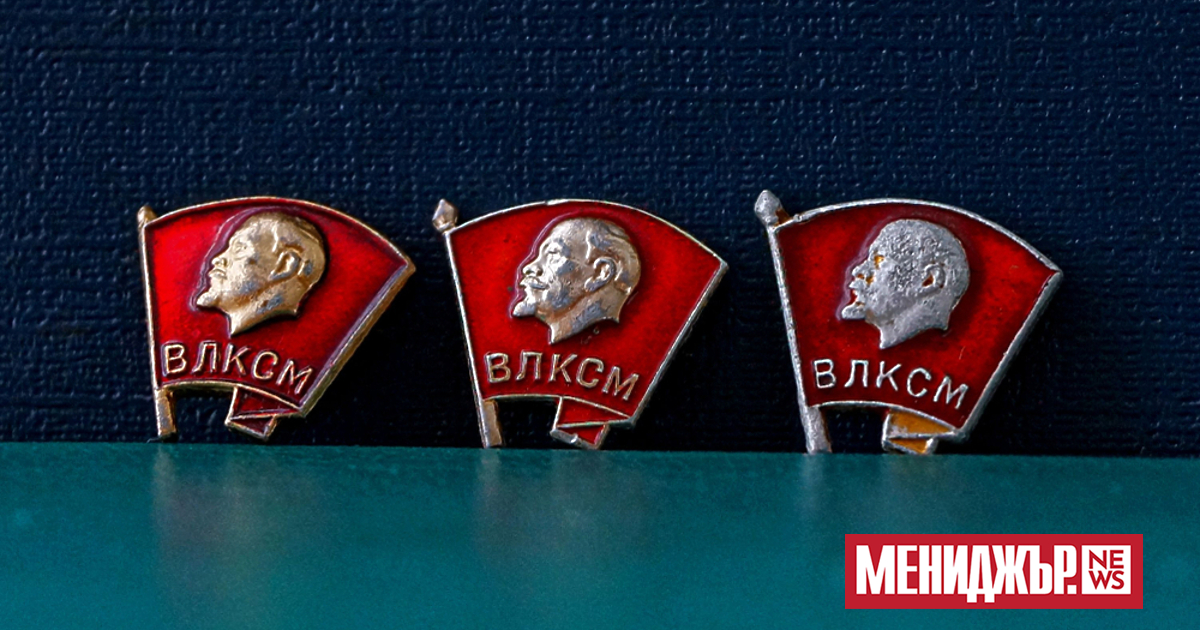 На базата на руския Център за продължаващо обучение Сенеж“ ще