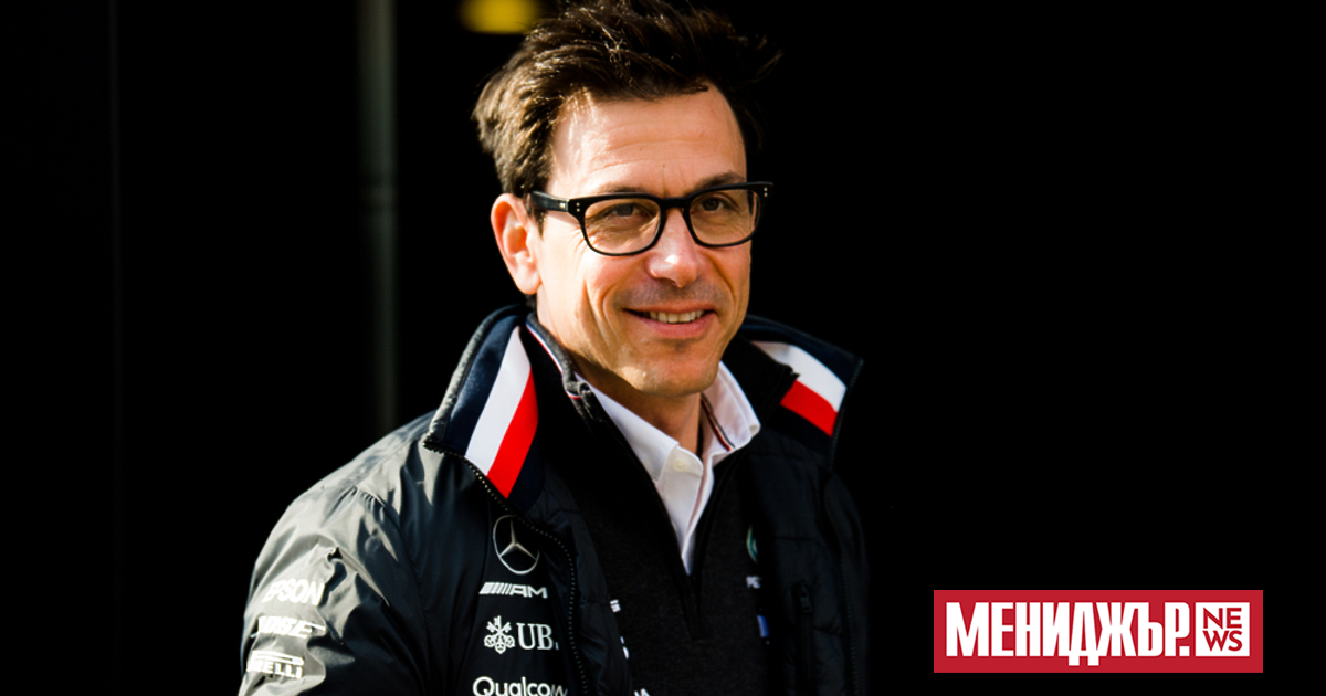 Тото Волф, шефът на Mercedes във Формула 1, заяви, че преходът