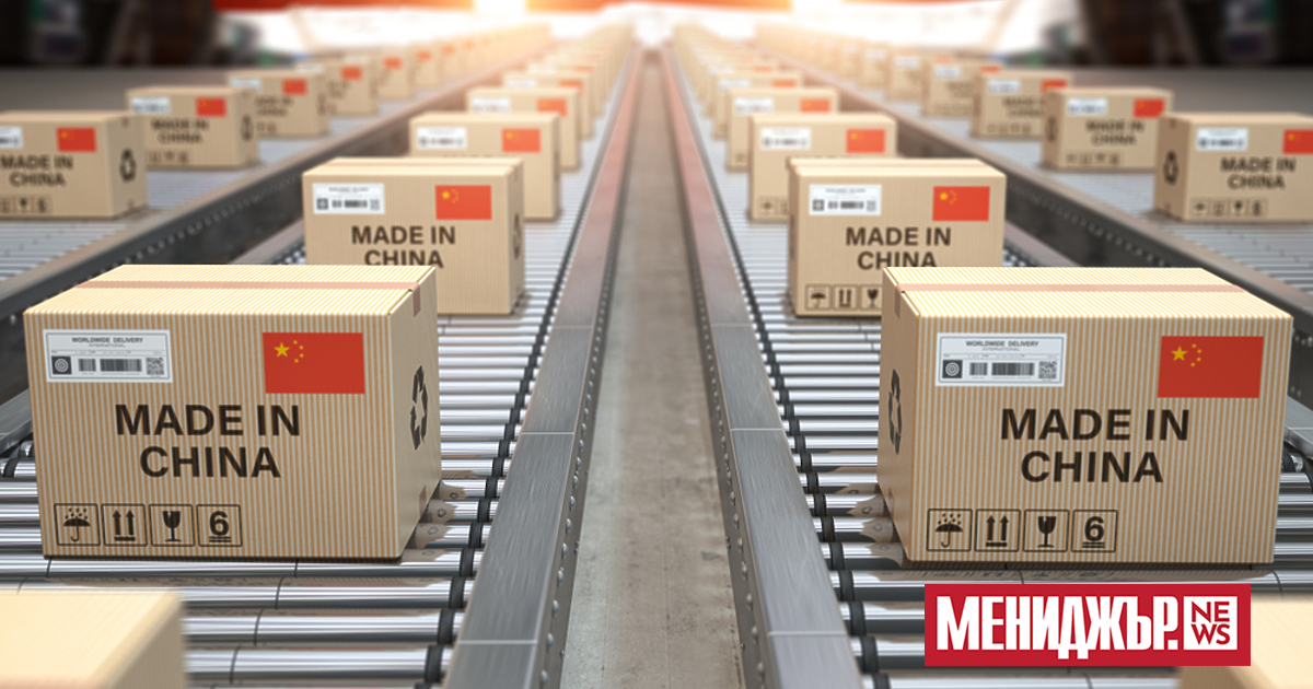 Високите мита на Доналд Тръмп не са eквавалентни на пълна