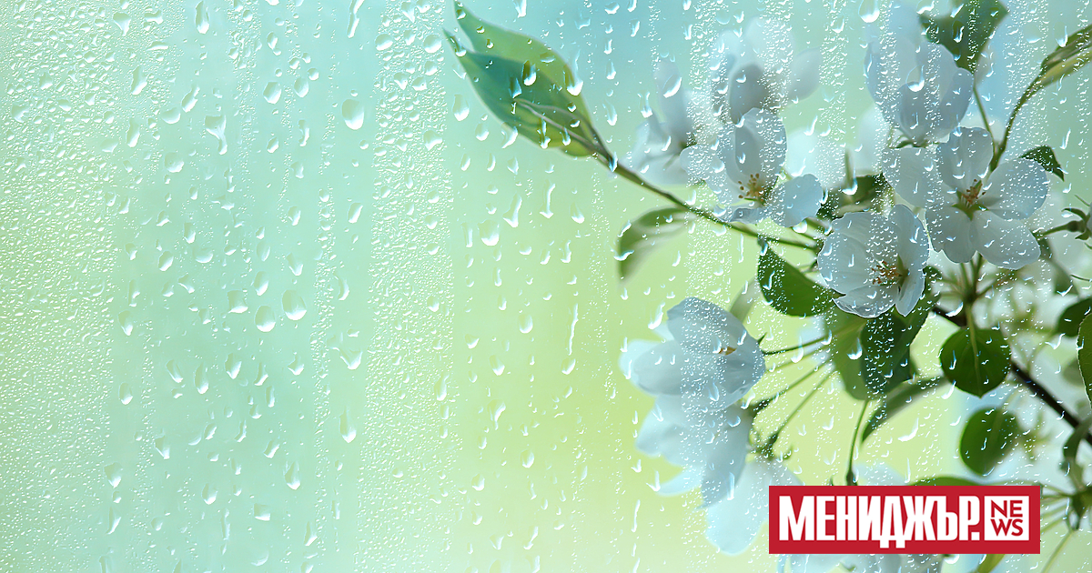 Над страната ще преобладава облачно време и на места главно