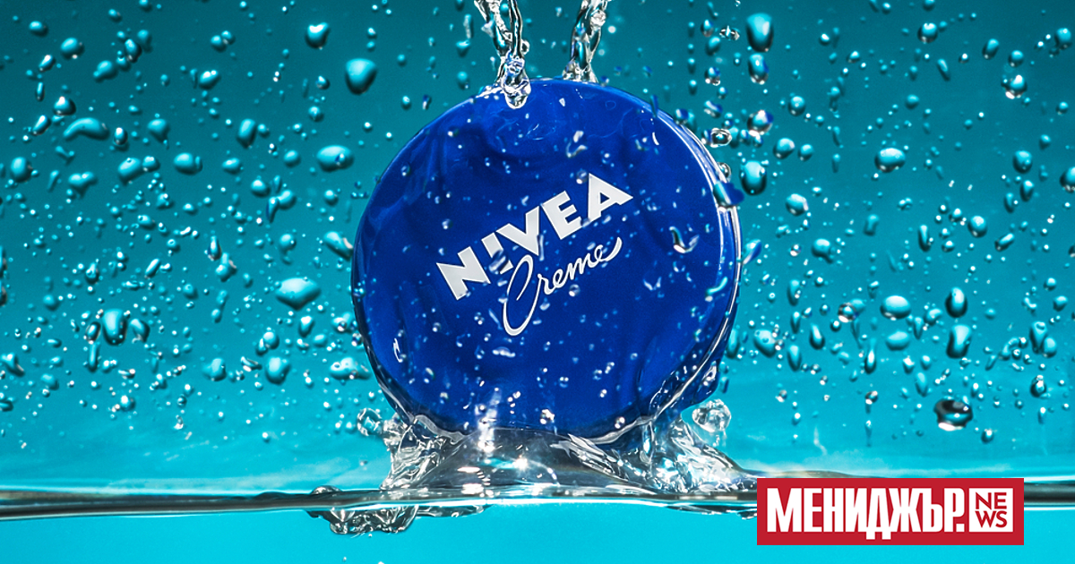 Германският производител на потребителски стоки Beiersdorf отчете групови продажби за