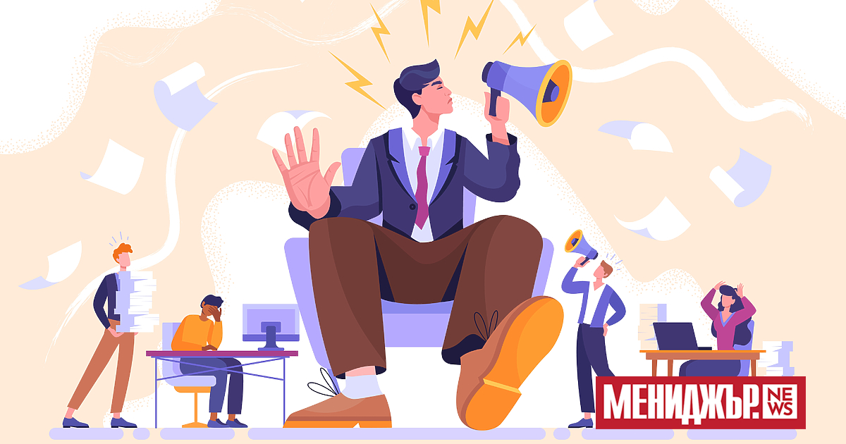 Какво наистина е необходимо, за да вдъхновите хората днес? Със