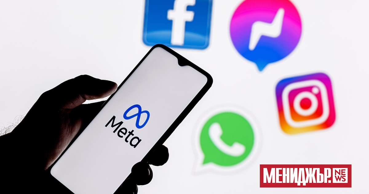Компанията-майка на Facebook Meta Platforms е изправена пред съдебен процес