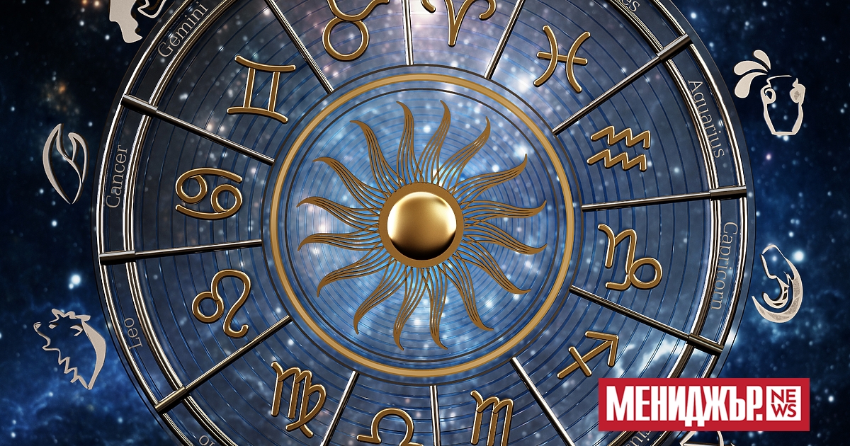 Това е втората седмица след новолунието в Телец, Луната е