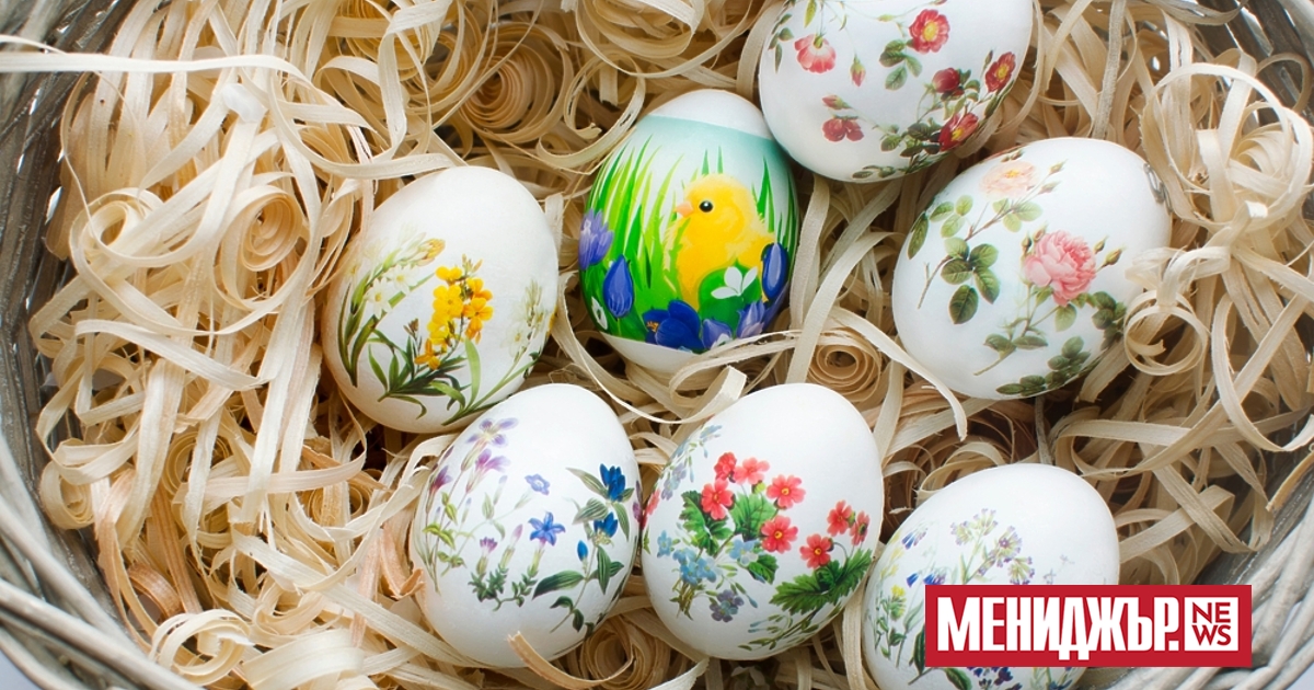 Празнуването на Великден в Германия през 2025 г. е съпроводено