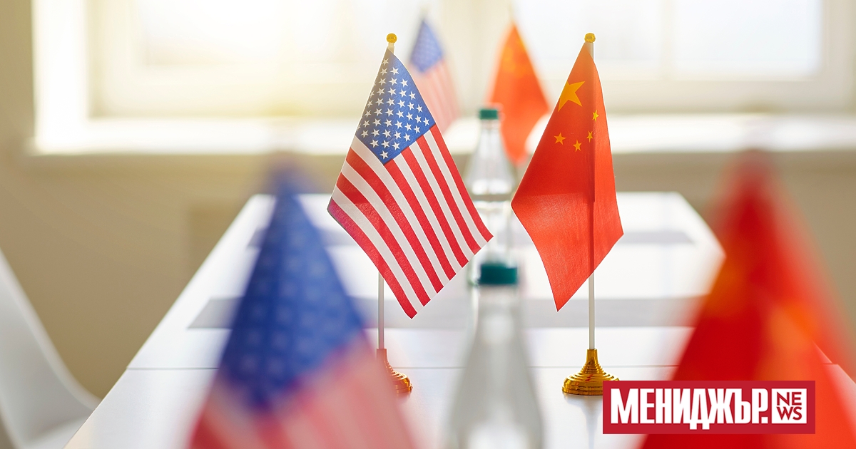 Китай осъди днес в ООН американските практики на изнудване и