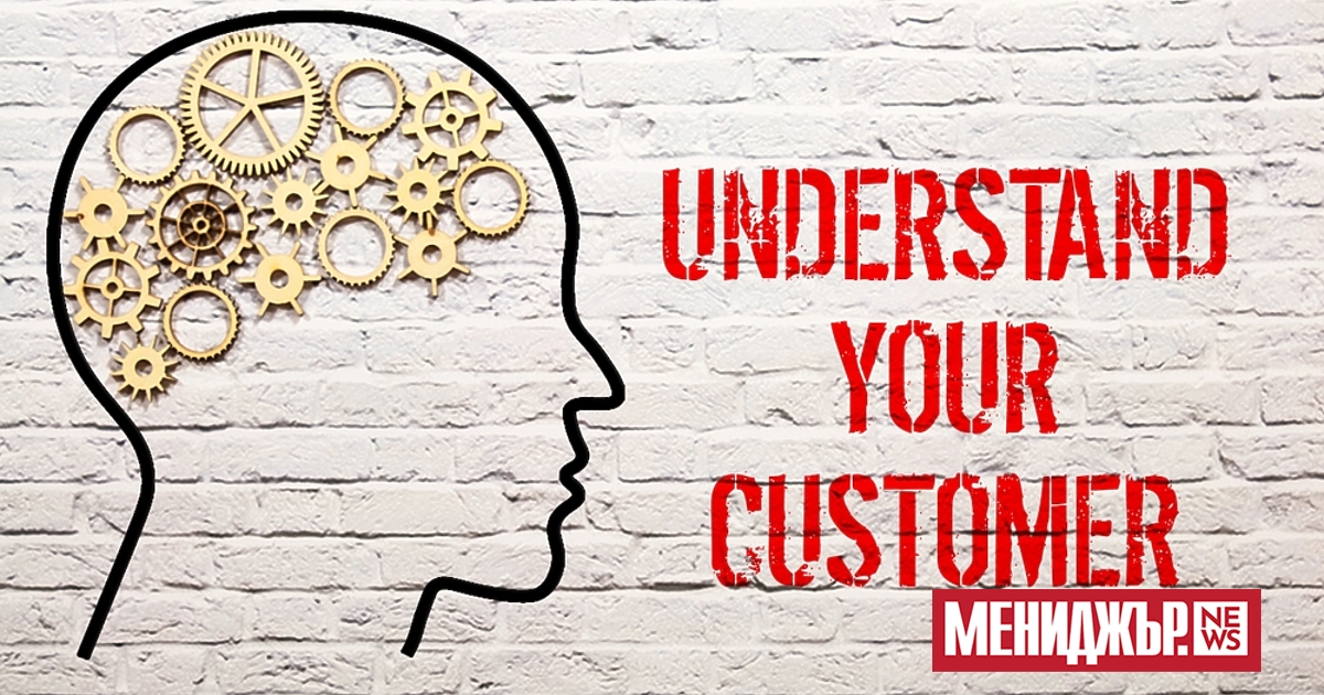 Живеем в свят, където голяма част от нашия успех се