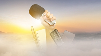 На Световния ден на свободата на пресата Организацията за сигурност