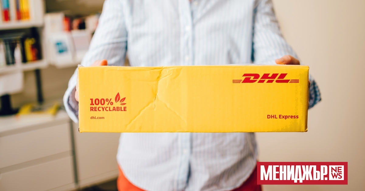 DHL Express, подразделение на германската логистична компания Deutsche Post, обяви,