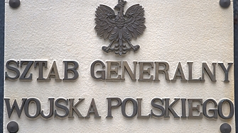 Нова наредба на полското министерство на отбраната която забранява фотографирането