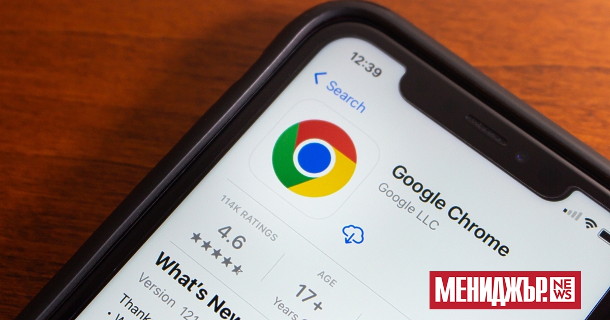 Американската технологична компания Yahoo е готова да придобие Chrome, ако