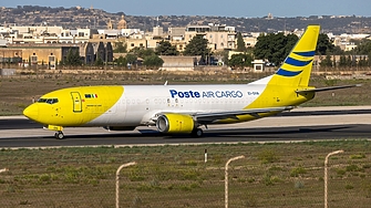 Пощите на Хонконг незабавно ще спрат да приемат колети съдържащи