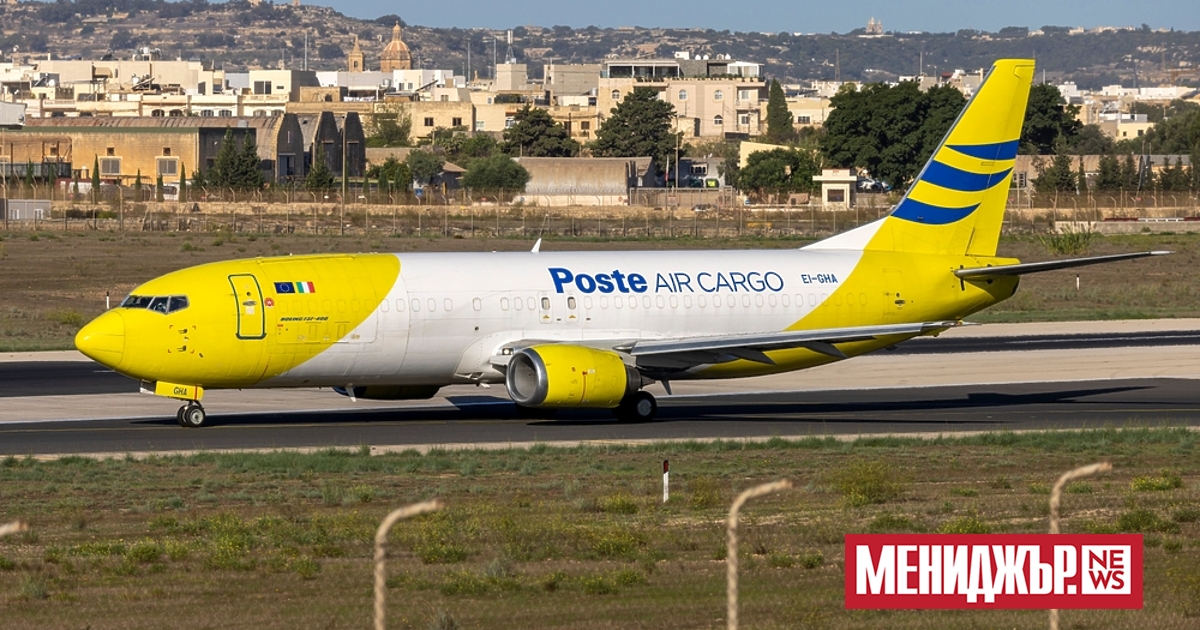  Пощите на Хонконг незабавно ще спрат да приемат колети, съдържащи