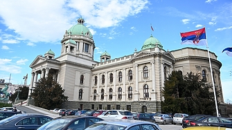 Сръбският парламент утвърди ендокринолога д-р Джуро Мацут за нов премиер 