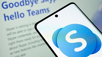 От днес програмата Skype Скайп за безплатни видеоразговори и чатове спира