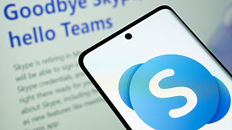 Спират приложението за чат и видеоразговори Skype