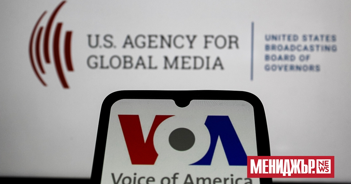 Съдия нареди във вторник администрацията на Доналд Тръмп да възстанови