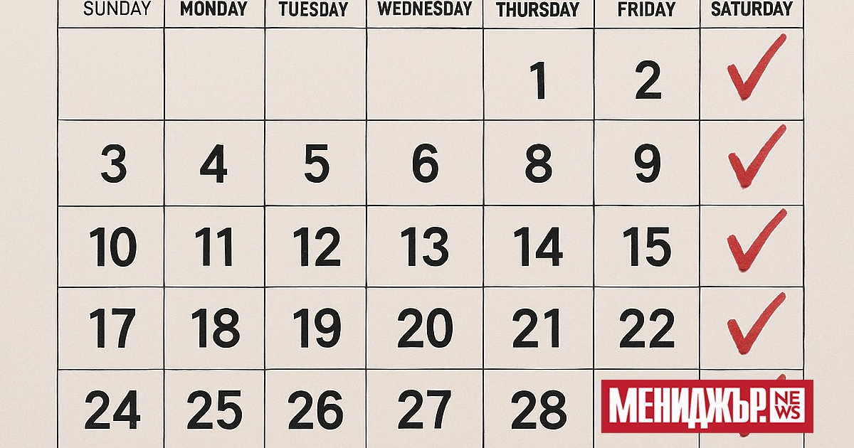 През 2023 г. на 22,4% от заетите в Европейския съюз