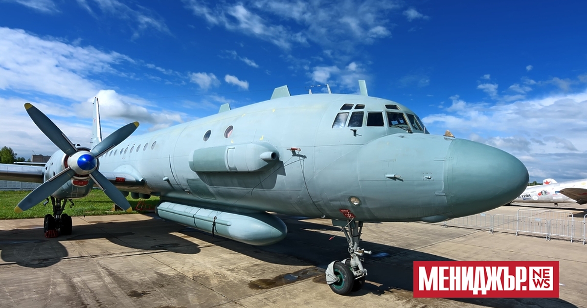 Британски изтребители Тайфун“ са били вдигнати под тревога през последните