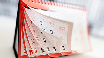 На днешната дата, 4 май. Рождениците днес