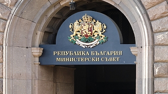 Министерският съвет прие решение за назначаване на трима областни управители