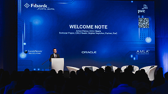 През изминалата седмица – София беше домакин на интересно