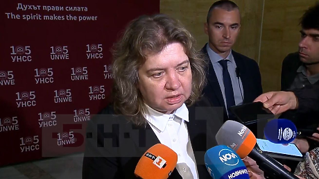 Киселова: Сезирането на КС от президента няма да се отрази на конвергентния доклад за еврозоната