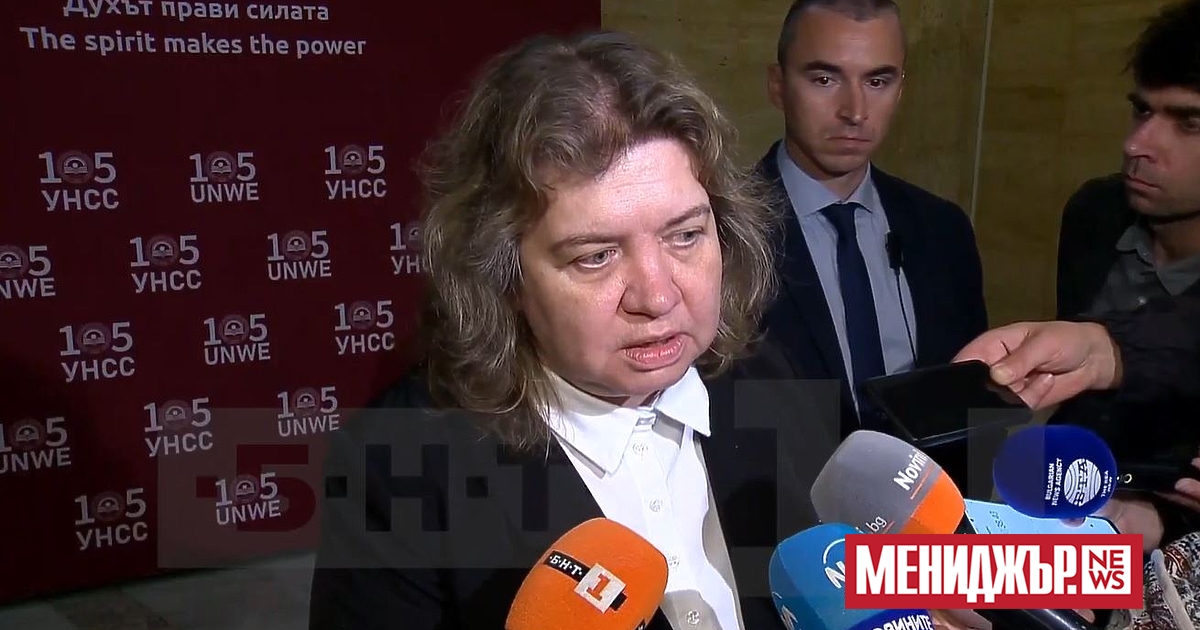 Държавният глава има намерение да сезира КС, след като бъде