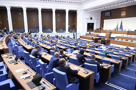 ПП-ДБ внася искане за изслушване в Народното събрание по темата "Боташ"