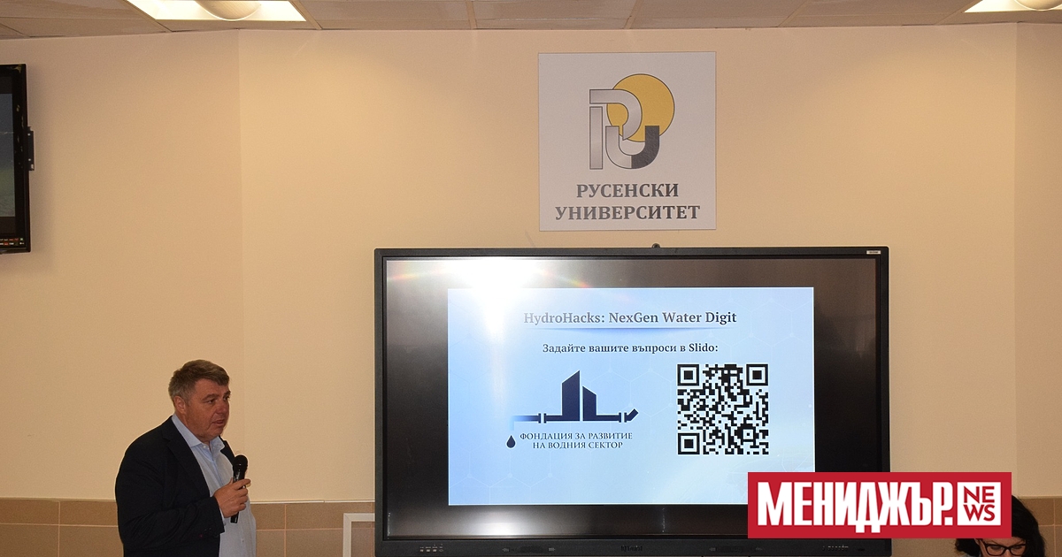 След успешните издания в София, инициативата HydroHacks, организирана от Фондацията