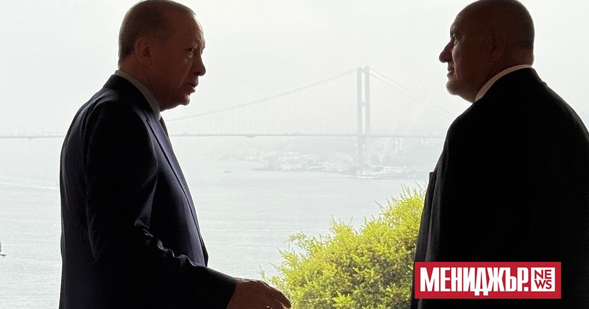 Лидерът на ГЕРБ Бойко Борисов обяви, че на срещата си