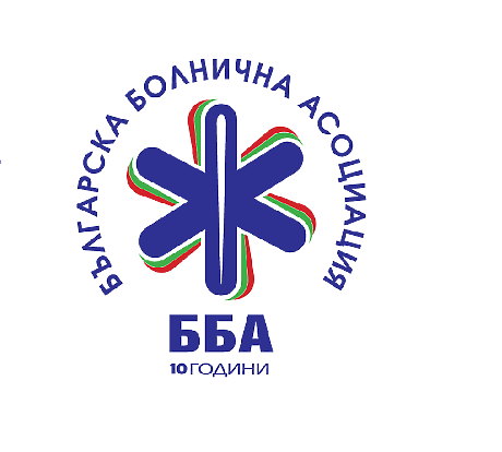 Българска болнична асоциация