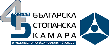 Българска стопанска камара