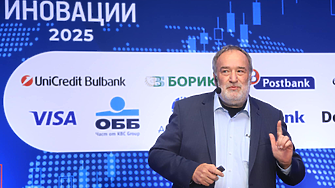 Ерик Лютс – хората търсят комфорт, а не технологии