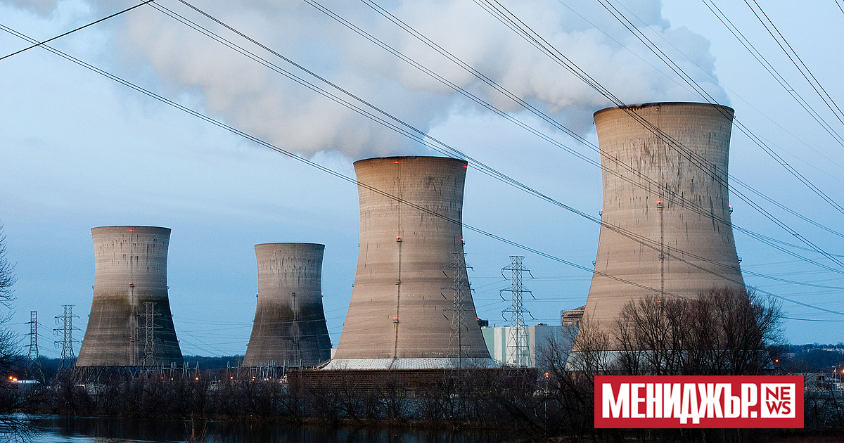 В петък президентът на САЩ Доналд Тръмп нареди на независимата