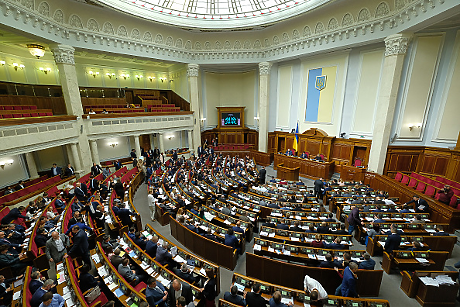 Без нито един против: Украинският парламент подкрепи споразумението със САЩ за минералите