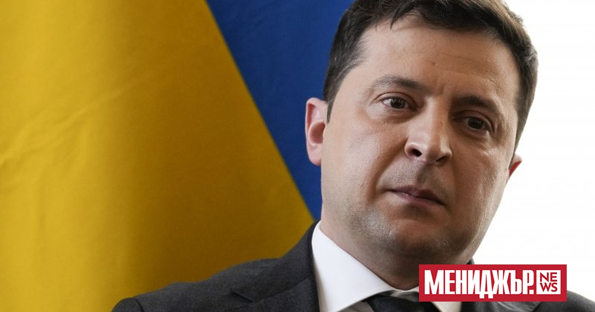 Украинският президент Володимир Зеленски определи като положителен знак това, че