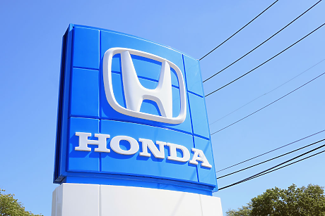 Honda ще намали производството на електромобили и ще се концентрира върху хибридите