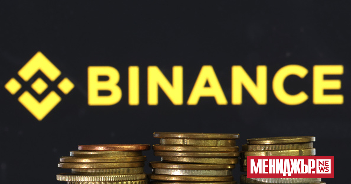 Криптоборсата Binance е била подложена на хакерска атака, съобщи Bloomberg, позовавайки