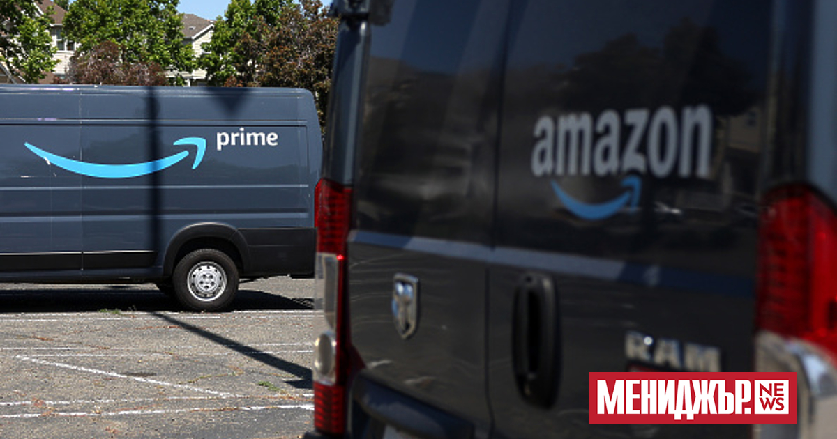 13 души бяха арестувани по време на полицейска операция в