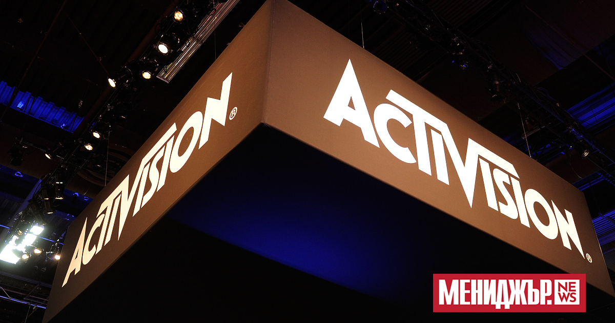 Федералната търговска комисия (FTC) на САЩ прекрати дело, целящо да