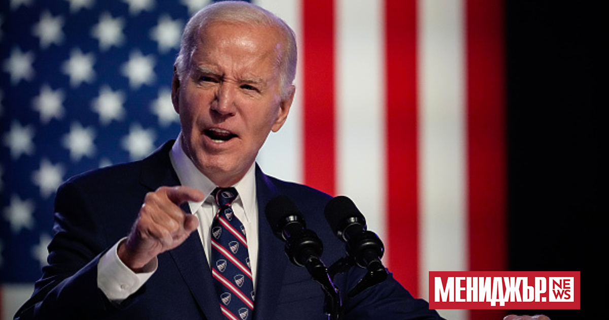 Администрацията на Тръмп планира да публикува неиздаван досега аудиозапис на